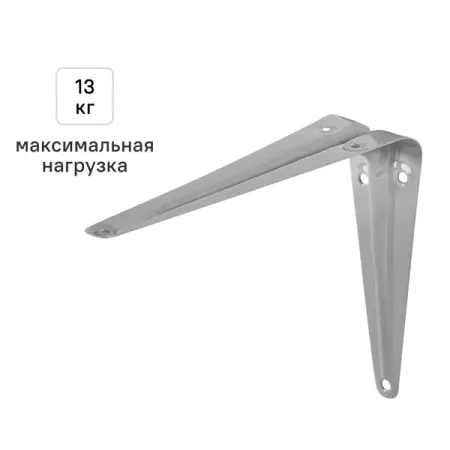 Утилитарный кронштейн Normo 12.5х15 см нагрузка до 13 кг цвет серый 7 дюймовая светодиодная автомобильная мотоциклетная фара drl h4 для harley bmw yamha honda 7 5 кронштейн для фар ретро ведро универсальное