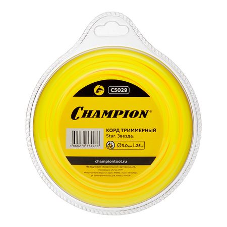 Леска для триммера Champion Star звезда 3 мм х 25 м желтая (C5029)