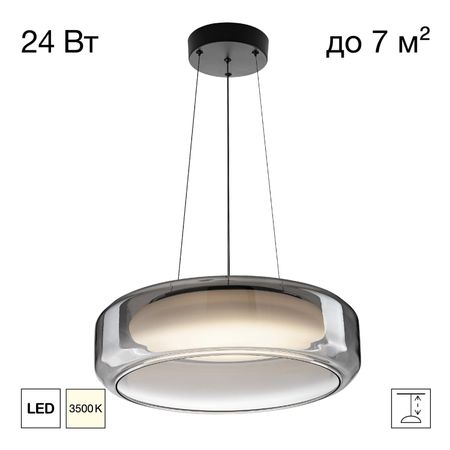 Люстра подвесная Citilux cl247044 swing люстра подвесная citilux эмма cl439151