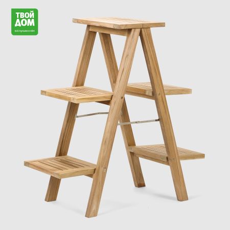 Подставка для цветов Rohman Java двухсторонняя тик 87х38х89 см складная пластиковая подставка для крышек кастрюль