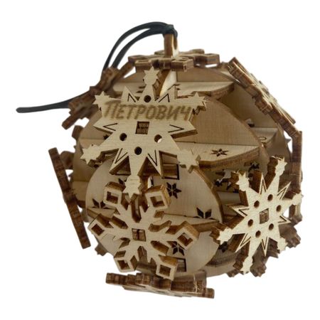 Елочная игрушка-конструктор игрушка ёлочная christmas wonderlan из акрила снежинка серебристая 12 см