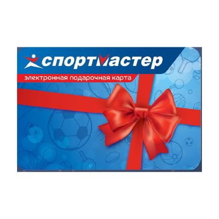 Карта Спортмастер 2000 руб