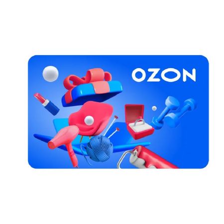 Карта Озон 10 000 руб амброксол озон табл 30 мг 20