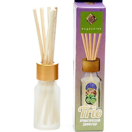 Аромадиффузор ИНДОКИТАЙ Аромадиффузор. Лаванда, кориандр, бергамот ароматическое масло индокитай 10 мл лаванда