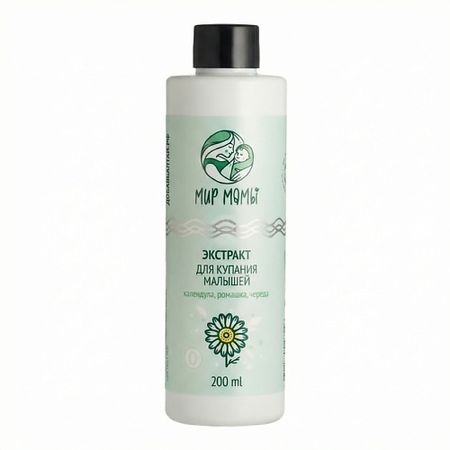 Экстракт для купания МИР МАМЫ Экстракт для купания малышей с ромашкой пустырника экстракт 14 мг 100 шт таблетки татхим