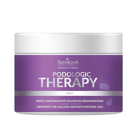 Бальзам для ног FARMONA Мазь с натуральными маслами от мозолей Podologic Therapy бом бенге самарамедпром мазь туба 25 гр
