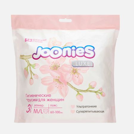 Трусики гигиеническая Joonies Luxe женские M/L, 60-100 см, 3 шт трусики joonies premium soft xl 12 17 кг 38 шт