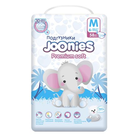 Подгузники Joonies Premium soft M, 6-11 кг, 58 шт трусики joonies premium soft xl 12 17 кг 38 шт