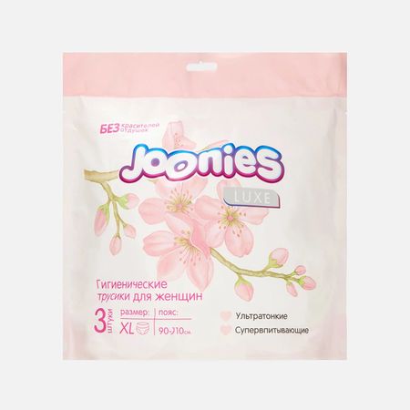 Трусики гигиеническая Joonies Luxe женские XL, 90-110 см, 3 шт трусики joonies premium soft xl 12 17 кг 38 шт
