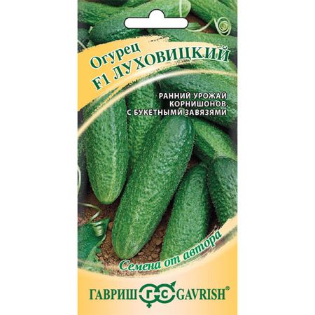 Огурец Гавриш Луховицкий F1 10 шт. корнишон от автора