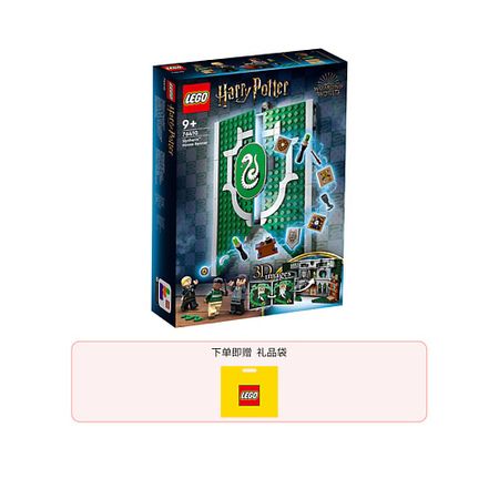 Конструктор LEGO Конструктор Harry Potter Collection Флаг дома Слизерин