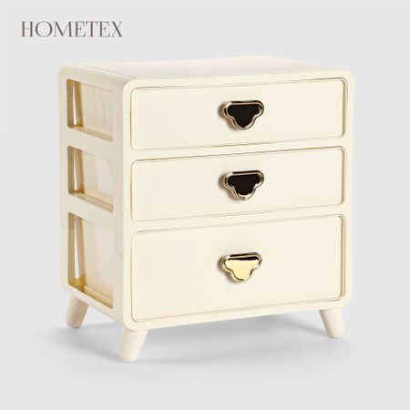 Тумба для хранения Hometex нижнего белья кремовая 34х24,5х37,5 см 6 7 11 сеток складной органайзер для нижнего белья носков с разделителями ящик для хранения одежды дышащая сетчатая сумка для гардероба