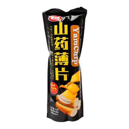 Чипсы из батата YamChip со вкусом стейка с чёрным перцем, 90 г протеин вэй про whey pro geneticlab nutrition со вкусом кокос 1000 г