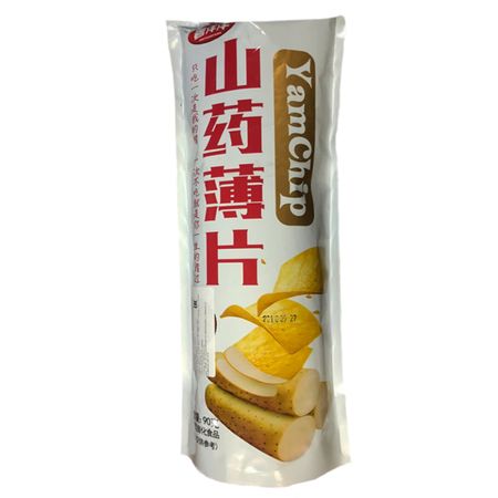 Чипсы YamChip из батата со вкусом зелёного лука 90 г протеин вэй про whey pro geneticlab nutrition со вкусом кокос 1000 г