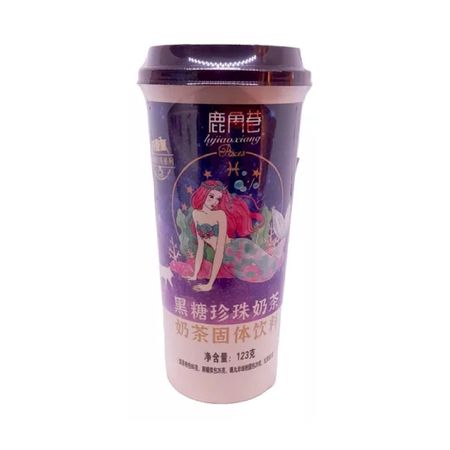 Набор The Alley чай чёрный, баблти, 123 г смесь молочная сухая нэнни 1 с пребиотиками 0 6 мес 400 г