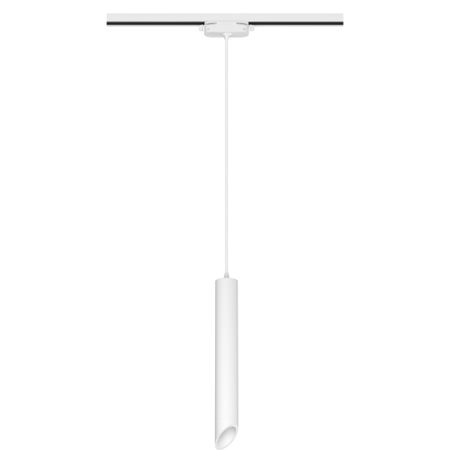 Светодиодный трековый светильник однофазный Ritter Artline 4000К 12 Вт белый (59706 7)