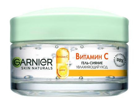Garnier Skin Naturals Витамин С Гель-сияние гель для умывания bielita сияние гиалуроновый с витамином с 200 мл