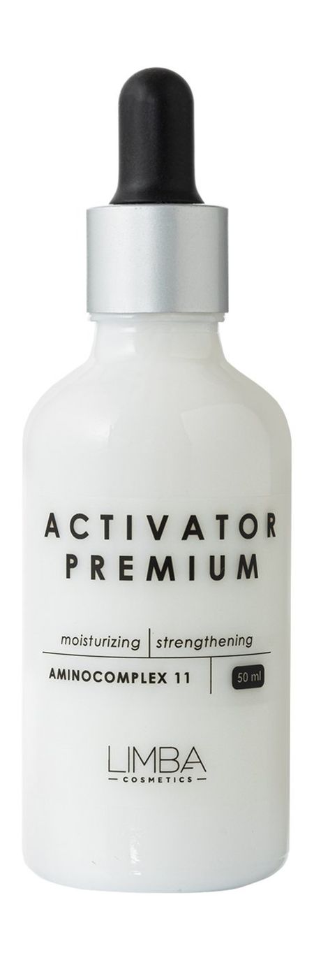 Limba Cosmetics Activator Premium Aminocomplex 11