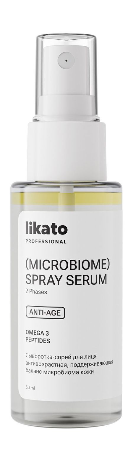 Likato Professional Microbiome Anti-Age 2 Phases Spray Serum