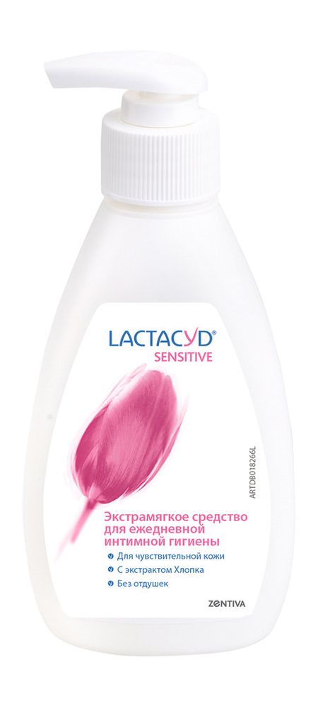 Lactacyd Sensitive lactacyd pharma sensitive