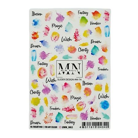 Слайдеры MIW NAILS Слайдер дизайн для ногтей акварель винтажная акварель аниме 90 х годов печать на холсте