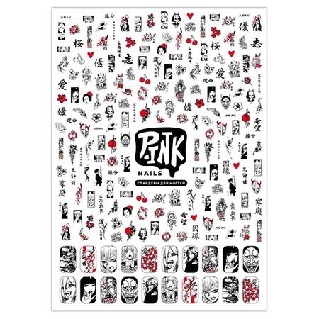 Слайдеры P.INK Слайдеры для ногтей Аниме красно-черный аниме плакат k on xxihlive