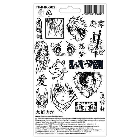 Тату P.INK Перманентные тату Аниме Лица