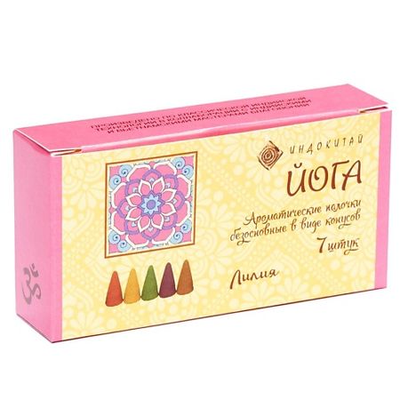 Благовония ИНДОКИТАЙ 