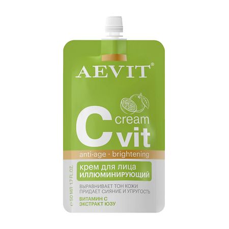 Крем для лица AEVIT BY LIBREDERM Крем иллюминирующий для лица Cvit крем эксперт anti age стволовые клетки винограда librederm либридерм 50мл