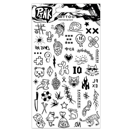 Тату P.INK Наклейки-тату переводные Минимализм Черный