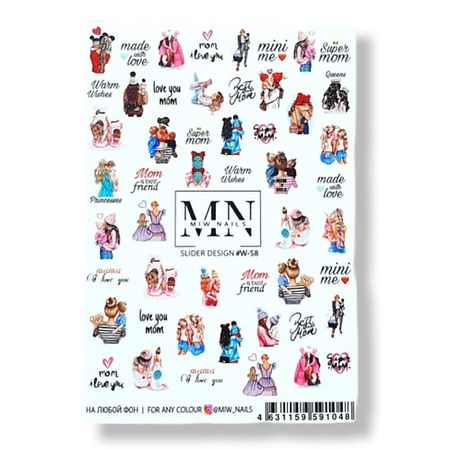 Слайдеры MIW NAILS Слайдер дизайн для ногтей мама и дочь прозрачный медицинский соединитель luer lock мама мама