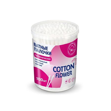 Ватные палочки COTTON FLOWER Ватные палочки в банке ватные палочки я самая 300 шт