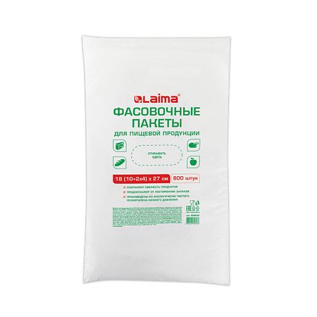 Пакет для завтрака LAIMA Пакеты фасовочные рождественские пакеты moonbiffy