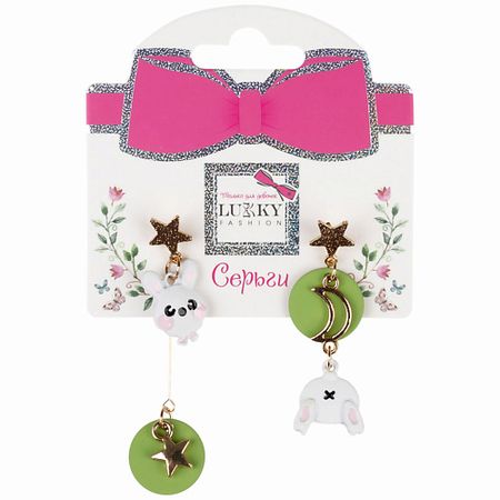 Серьги LUKKY Серьги-гвоздики с подвеской Милый Зайка серьги trendplace серьги гвоздики сережки