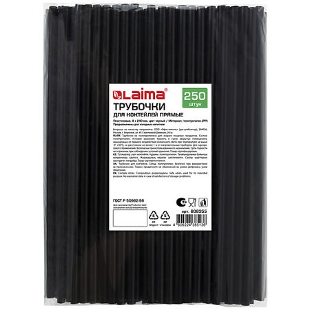 Трубочка многоразовая LAIMA Трубочки для коктейлей прямые 5 шт прямые потенциометры sc6021n b10k b50k a10k