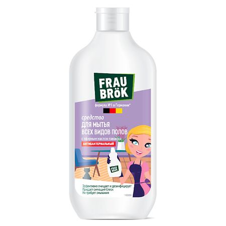 Средство для мытья полов FRAU BRÖK Средство для мытья всех видов полов Frau Brök rbcfhi садовые распылители 24 видов