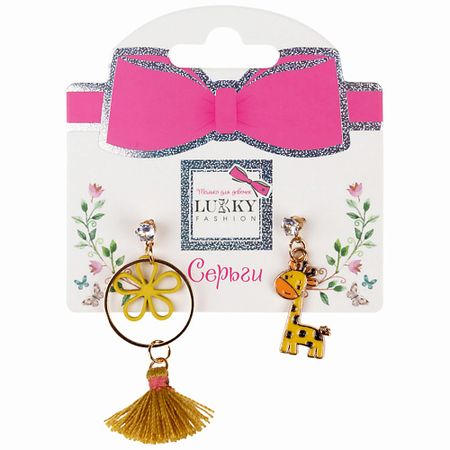 Серьги LUKKY Серьги-гвоздики с подвеской Жирафик серьги trendplace серьги гвоздики сережки