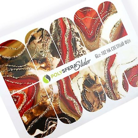 Слайдеры ПОЛИСФЕРА Слайдер дизайн для ногтей с глиттером Гламурный блеск 102 слайдеры полисфера слайдер   для ногтей с глиттером гламурный блеск 066