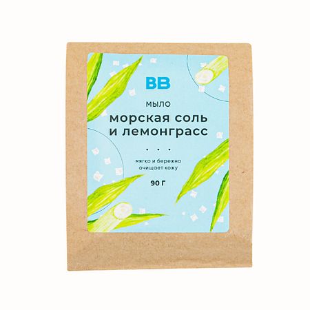Мыло твердое ВКУСВИЛЛ Мыло 