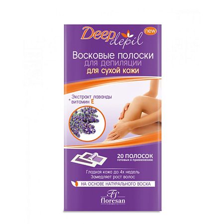 Восковые полоски для депиляции FLORESAN Воск полоски для депиляции Deep Depil с экстрактом лаванды искусственные ы лаванды пластик 6 шт
