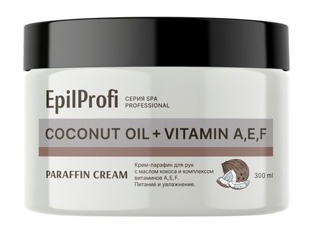 EpilProfi SPA Professional Coconut Oil and Vitamin А, Е, F Paraffin Cream высокоэффективный препарат для регенерации и укрепления ногтевой пластины здоровые ногти 8в1 серии nail therapy professional 12мл eveline