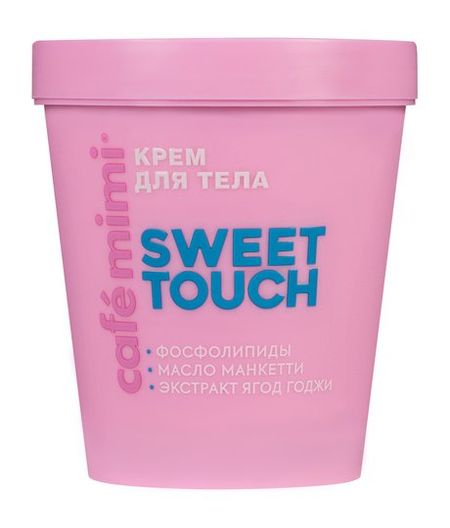 Cafe Mimi Sweet Touch Крем для тела
