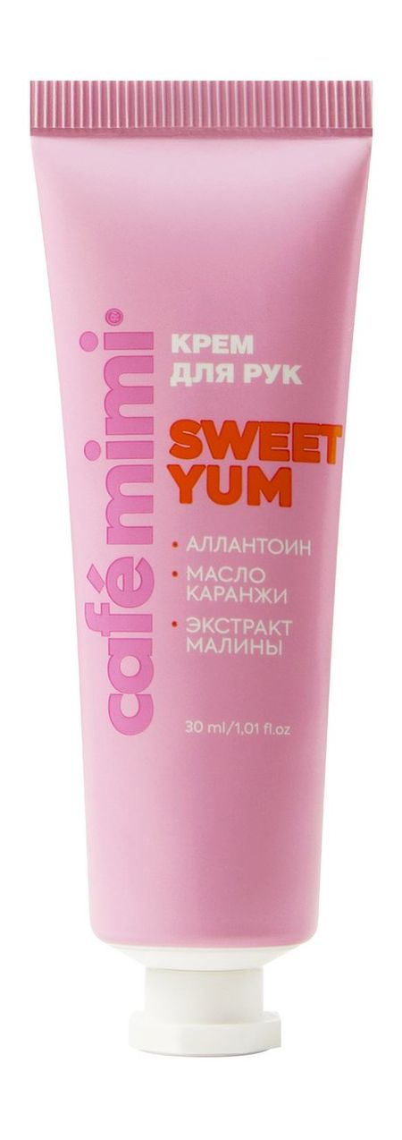 Cafe Mimi Sweet Yum Крем для рук пена желе для ванн cafe mimi colours sweet bubble масло пачули экстракт асаи экстракт моринги 200 мл