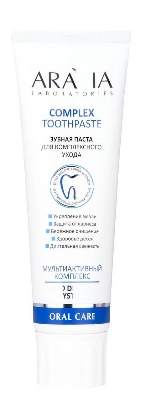 Aravia Laboratories Oral Care Complex Toothpaste