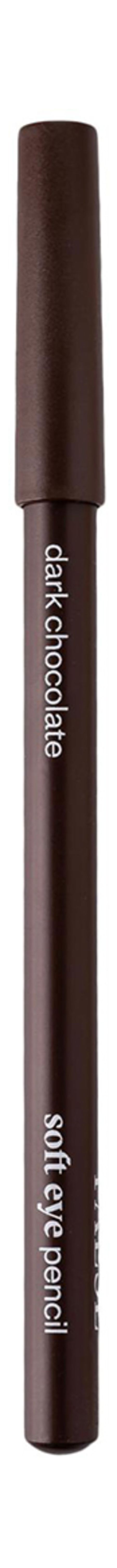 Paese Soft Eye Pencil манга мой король том 1 2 wxicq