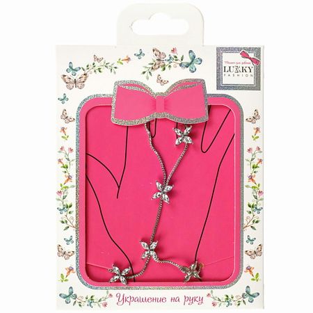 Браслет LUKKY Украшение-цепочка на руку Экзотические цветы украшение из тибетского серебра девять драконов