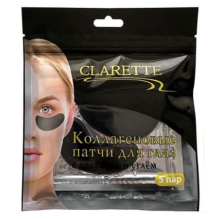 Патчи для глаз CLARETTE Коллагеновые патчи для глаз с древесным углем одноразовые защитные патчи для глаз elubor 190 11000 нм od7