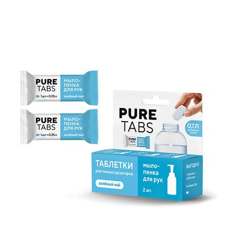 Пенка для рук PURETABS Мыло-пенка для рук - 2 таблетки валидол реневал таблетки подъязычные 60мг 32шт
