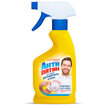 Пятновыводитель АНТИПЯТИН Спрей-пятновыводитель от пятен дезодоранта и пота пятновыводитель synergetic универсальный спрей 500мл