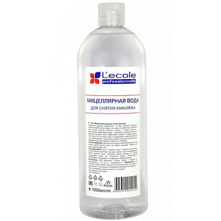 Мицеллярная вода FLORESAN Мицеллярная вода для снятия макияжа серия Lecole professionnelle мицеллярная apieu освежающая 300 мл